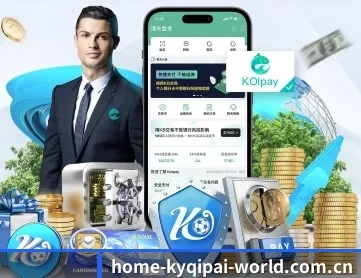 开云棋牌下载 APP